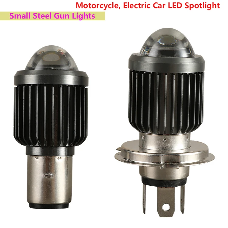 Led Headlight New Net Red Spotlight Small Steel Cannon LED Motorcycle Modified Headlight Integrated Two-color Headlight
Led Headlight New Net Red Spotlight Small Steel Cannon LED Motorcycle Modified Headlight Integrated Two-color Headlight