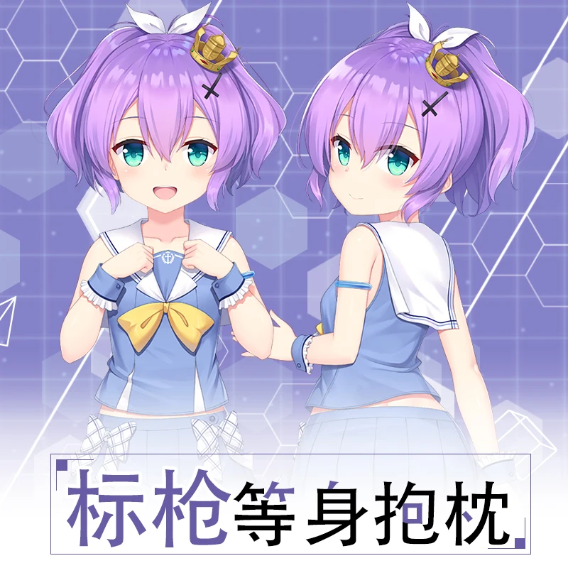 Аниме игра HMS Javelin Bluetooth Lane Sexy Loli Dakimakura обнимающая подушка для тела Чехол наволочка постельное белье Otaku
Аниме игра HMS Javelin Bluetooth Lane Sexy Loli Dakimakura обнимающая подушка для тела Чехол наволочка постельное белье Otaku