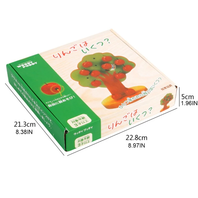 Accessories for Kindergarten Early Teaching Concentrate Kids' Attention Wooden Magnetic Fruit Tree with Bright Colors 85DE 
Accessories for Kindergarten Early Teaching Concentrate Kids' Attention Wooden Magnetic Fruit Tree with Bright Colors 85DE