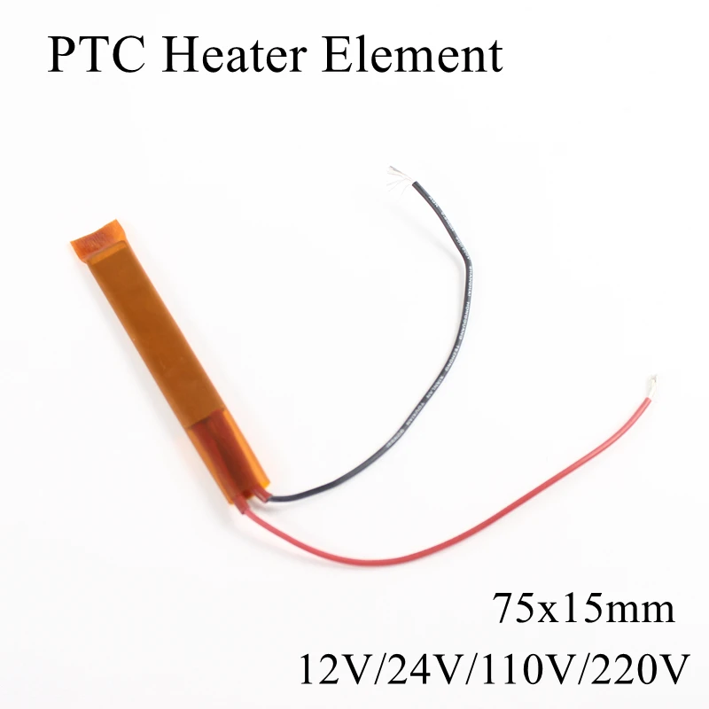 Нагревательная пленка PTC 12 в 24 В 220 керамический нагреватель воздушный вентилятор