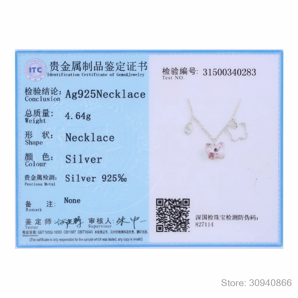 Crystals Necklace Women Pendants S925 Sterling Silver Jewelry Blue Purple Butterfly Austrian Rhinestone New
Crystals Necklace Women Pendants S925 Sterling Silver Jewelry Blue Purple Butterfly Austrian Rhinestone New