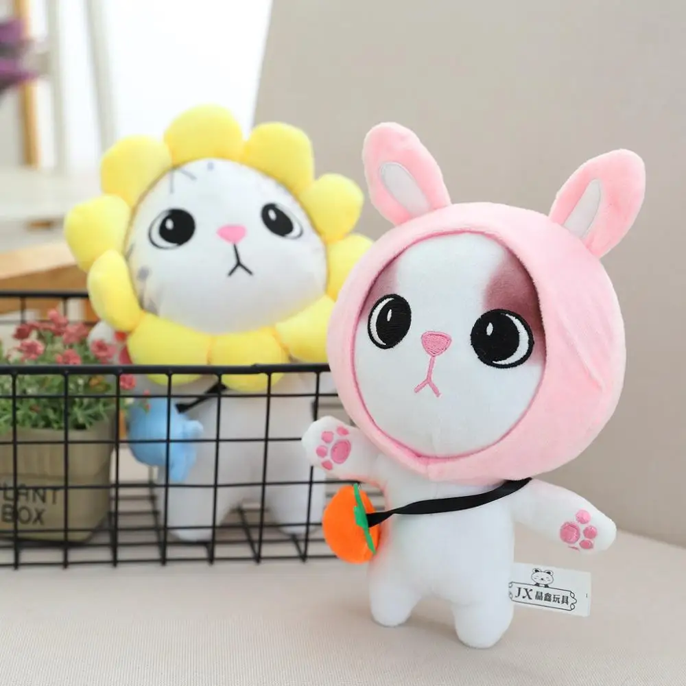 20 см кавайный Кот плюшевые игрушки косплей кошка супер милая плюшевая игрушка