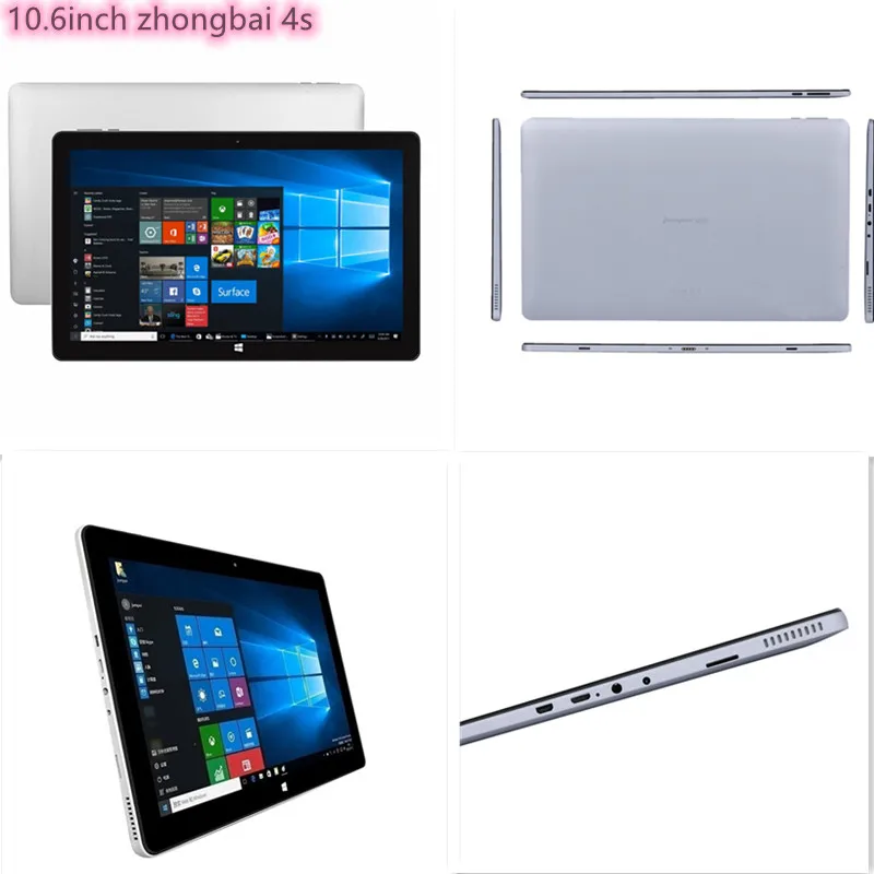 

10.6 Inch Epad 4s Tablet PC Windows 10 64bit Quad Core 2GB RAM 32GB ROM 2 in 1 Intel Ultrabook 1366 x 768IPS Bluetooth 4.0 HDMI