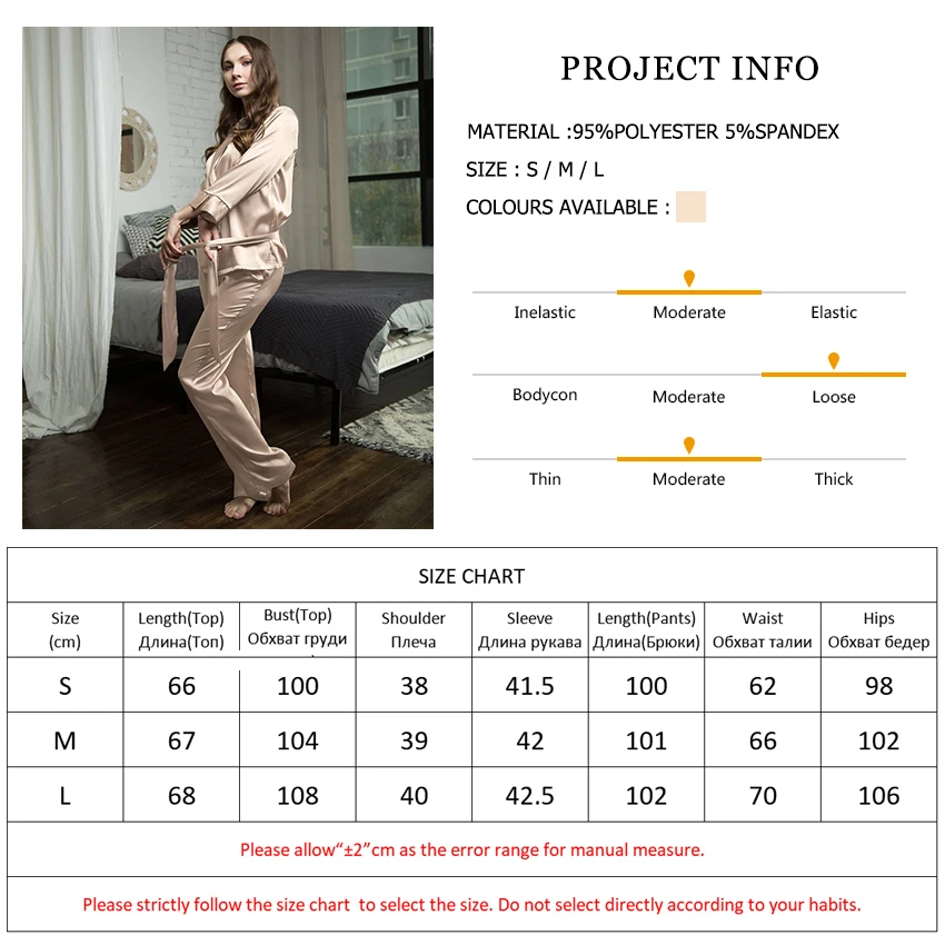 HiLoc Solid Khaki Sleepwear Lace-Up Pyjamas For Women Sets With Pants Turn-Down Collar Satin Full Sleeves Nightie Pajamas Woman
HiLoc Solid Khaki Sleepwear Lace-Up Pyjamas For Women Sets With Pants Turn-Down Collar Satin Full Sleeves Nightie Pajamas Woman