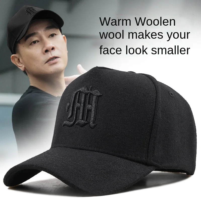 Baseball Cap For Men Autumn Winter Hat Tweed Hat Men's Big Head Circumference High Top Fashion Wool Shows Small Face Keep Warm
Baseball Cap For Men Autumn Winter Hat Tweed Hat Men's Big Head Circumference High Top Fashion Wool Shows Small Face Keep Warm