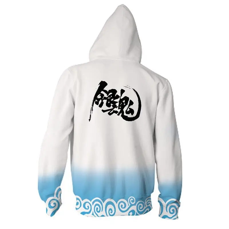Anime Gintama Sweatshirts Hoodie Gintama Sakata Gintoki Cosplay Costume Men Hooded Coat Jackets Hoodies Hallowmas Cosplay
Anime Gintama Sweatshirts Hoodie Gintama Sakata Gintoki Cosplay Costume Men Hooded Coat Jackets Hoodies Hallowmas Cosplay