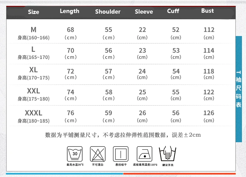 Anime DARLING in the FRANXX 02 Cosplay Fashion Zipper Patchwork Hooded T-shirt Unisex Short Sleeve Tee Tops Casual Shorts Set 
Anime DARLING in the FRANXX 02 Cosplay Fashion Zipper Patchwork Hooded T-shirt Unisex Short Sleeve Tee Tops Casual Shorts Set