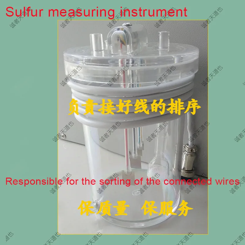 Sulfur Measuring Instrument, Electrolytic Cell, Stirring Cup, Sulfur Determination, Porcelain Magnetic Electrolysis Cup
Sulfur Measuring Instrument, Electrolytic Cell, Stirring Cup, Sulfur Determination, Porcelain Magnetic Electrolysis Cup