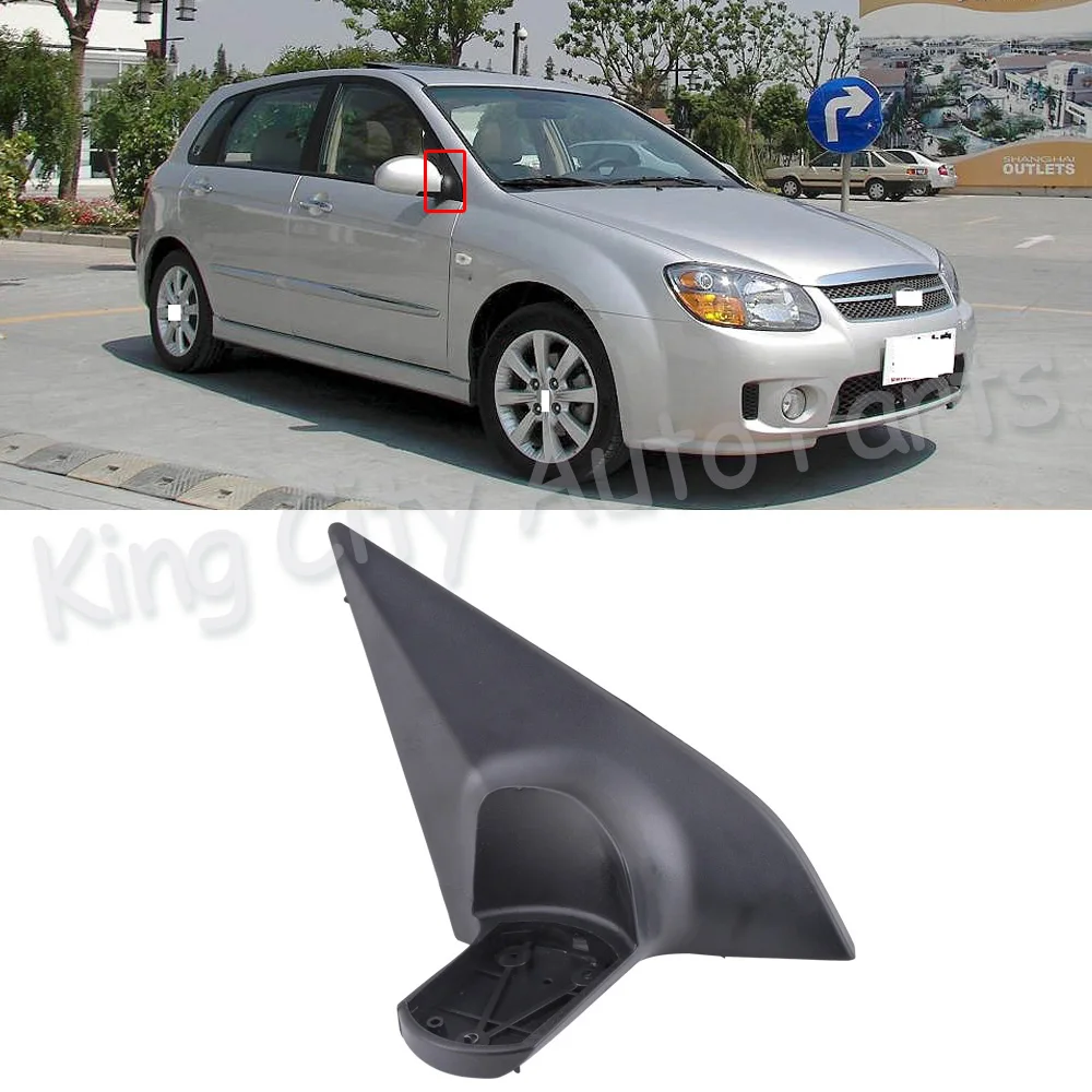 CAPQX для KIA Cerato 2005 2006 2007 2008 2009 2010 2011 2012 автомобильное внешнее зеркало заднего вида