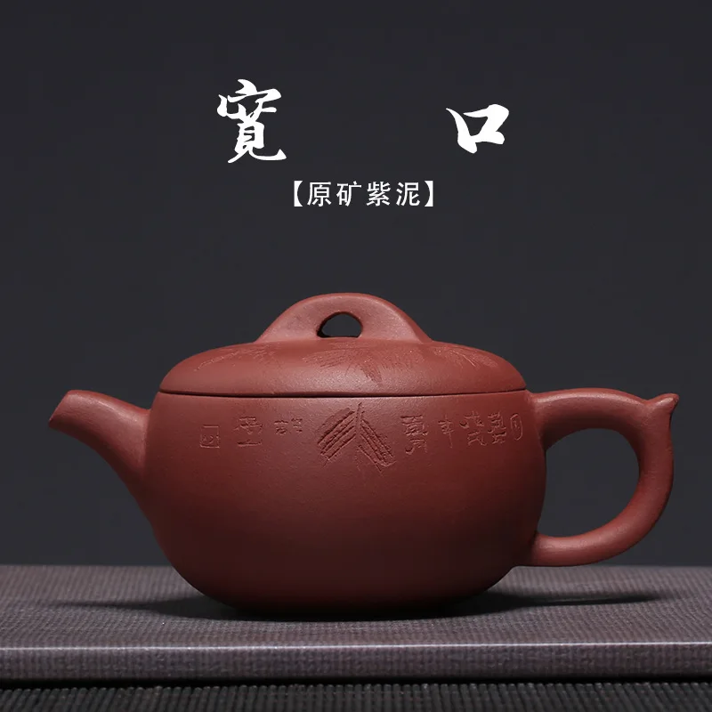cement recommended wide mouth pot seal cutting all hand support a undertakes quality goods yixing purple clay teapots
cement recommended wide mouth pot seal cutting all hand support a undertakes quality goods yixing purple clay teapots