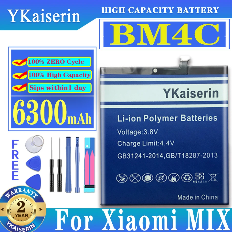 YKaiserin Battery For Xiaomi Mi Mix 6300mAh BM4C For Xiaomi Mi Mix High Capacity Phone Spare Batteries + Track
YKaiserin Battery For Xiaomi Mi Mix 6300mAh BM4C For Xiaomi Mi Mix High Capacity Phone Spare Batteries + Track