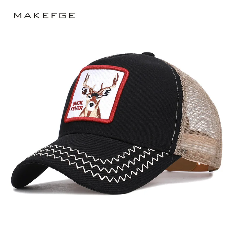 Of 60 Kinds Of Spot Hot Spring And Summer Animal Embroidered Net Cap Baseball Cap Duck Tongue Cap Sun Rooster Cap
Of 60 Kinds Of Spot Hot Spring And Summer Animal Embroidered Net Cap Baseball Cap Duck Tongue Cap Sun Rooster Cap