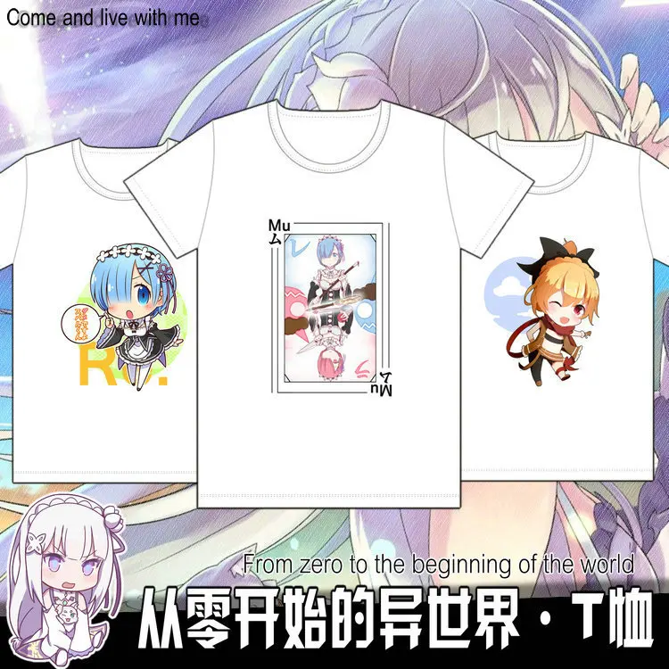 Re:life In A Different World From Zero Ram Rem Cartoon T-Shirt Women Men's Cute White Tee Short Sleeve
Re:life In A Different World From Zero Ram Rem Cartoon T-Shirt Women Men's Cute White Tee Short Sleeve
