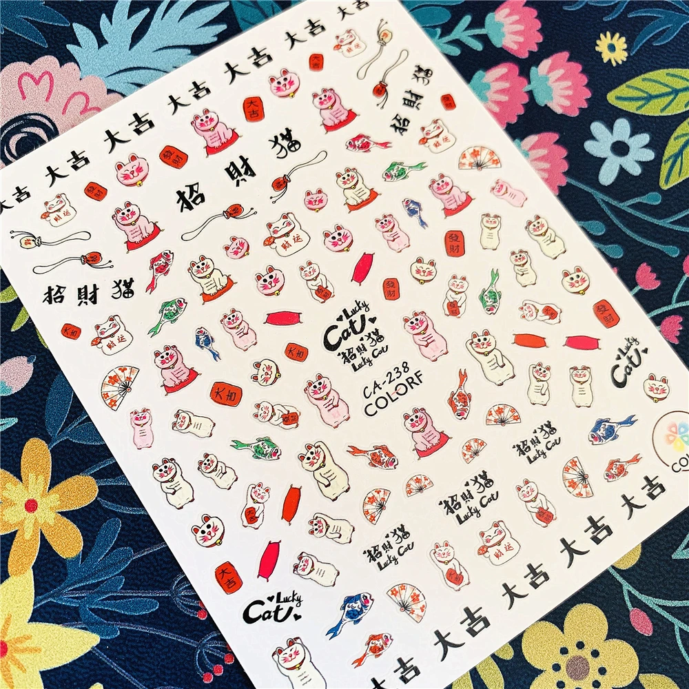 Newest CA sereis CA-238-239 a Fortune Cat 3d nail art sticker nail decal stamping export japan designs rhinestones decorations
Newest CA sereis CA-238-239 a Fortune Cat 3d nail art sticker nail decal stamping export japan designs rhinestones decorations