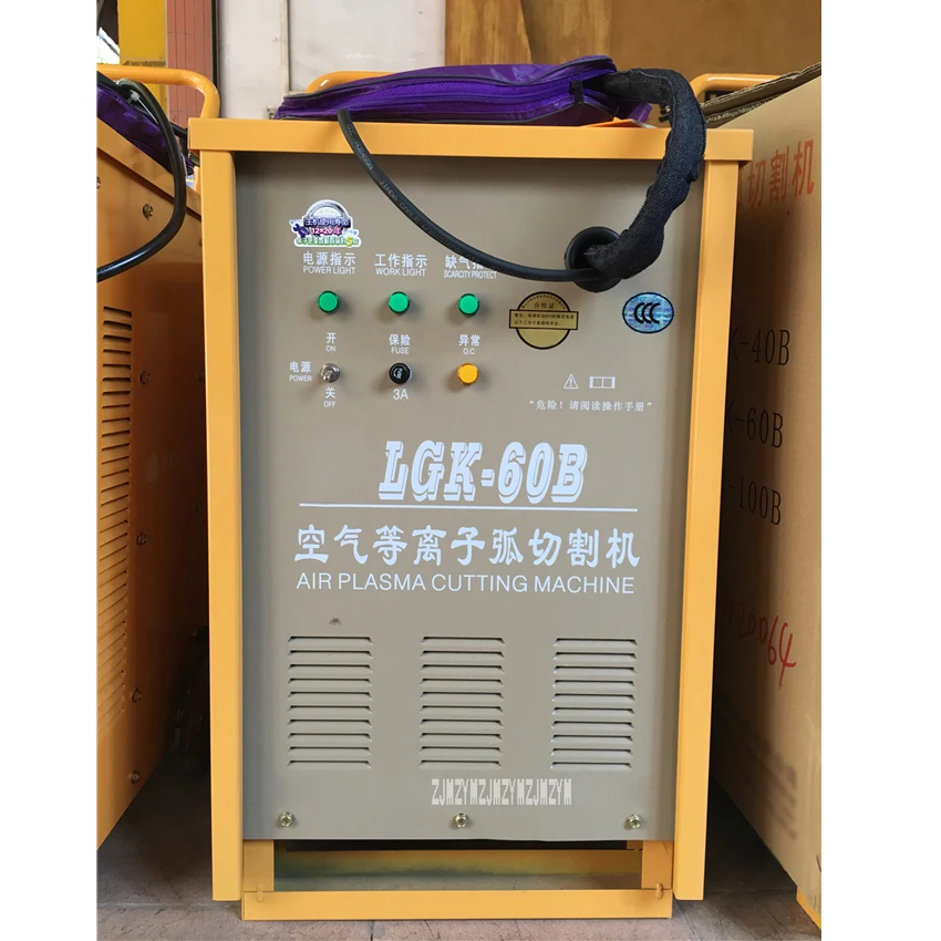 LGK-100B аппарат для воздушно-плазменной резки портативное сварочное оборудование