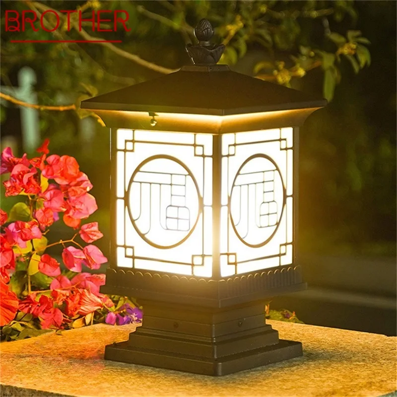 

BROTHER Outdoor Classical Post Light Retro Waterproof Pillar LED Wall Lamp Fixtures for Home Garden