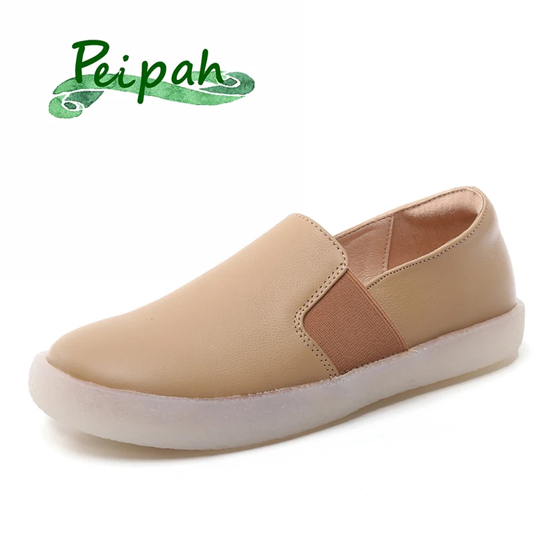 PEIPAH 2020 Spring/Summer Genuine Leather Shallow Women Ballet Flats Female Solid Casual Flat With Shoes Ladies Slip-On Footwear
PEIPAH 2020 Spring/Summer Genuine Leather Shallow Women Ballet Flats Female Solid Casual Flat With Shoes Ladies Slip-On Footwear