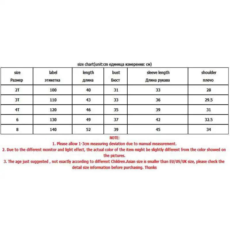 Winter Girls Sweatshirts Cartoon Print Shirts For Kids Thicken Children T-shirt Warm Boys Outerwear Fleece Baby Tees 2-8years
Winter Girls Sweatshirts Cartoon Print Shirts For Kids Thicken Children T-shirt Warm Boys Outerwear Fleece Baby Tees 2-8years