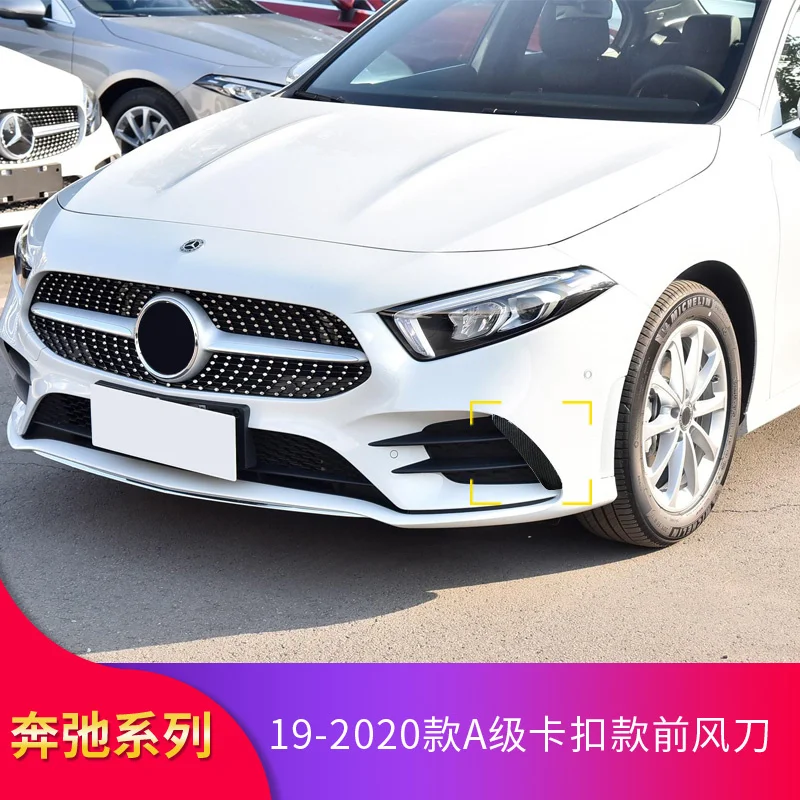 Suitable for Benz Mercedes A-class A200l A180l A220l A250 Modified Amg A35l Lip Tail Throat Rear Air Knife
Suitable for Benz Mercedes A-class A200l A180l A220l A250 Modified Amg A35l Lip Tail Throat Rear Air Knife