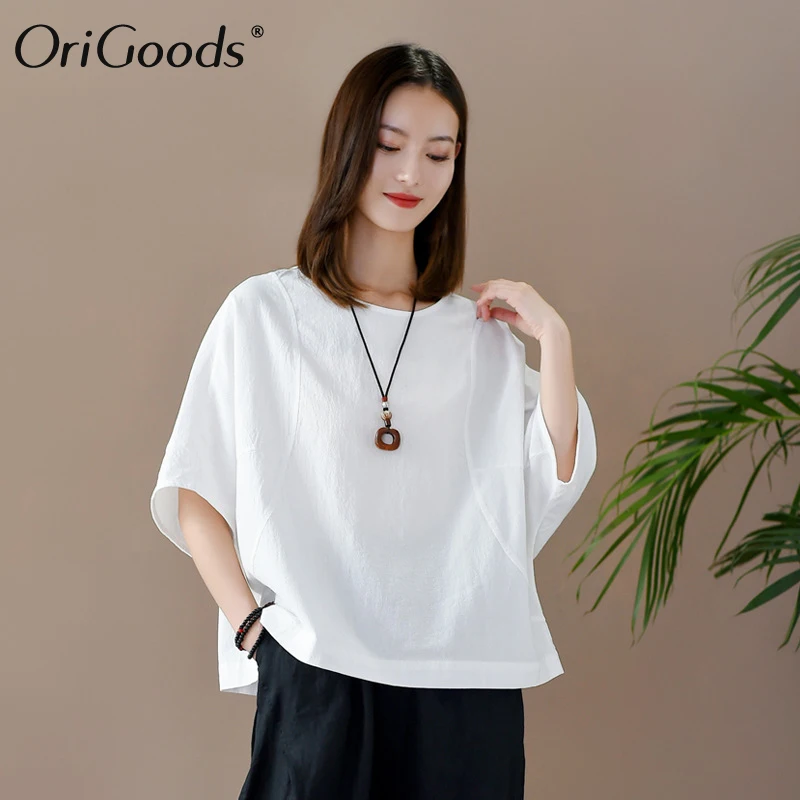 OriGoods Women Summer Blouse Batwing sleeve Shirt Cotton and Linen Solid Loose Blouse Shirt Kawaii White Tops Tee Shirt C335
OriGoods Women Summer Blouse Batwing sleeve Shirt Cotton and Linen Solid Loose Blouse Shirt Kawaii White Tops Tee Shirt C335