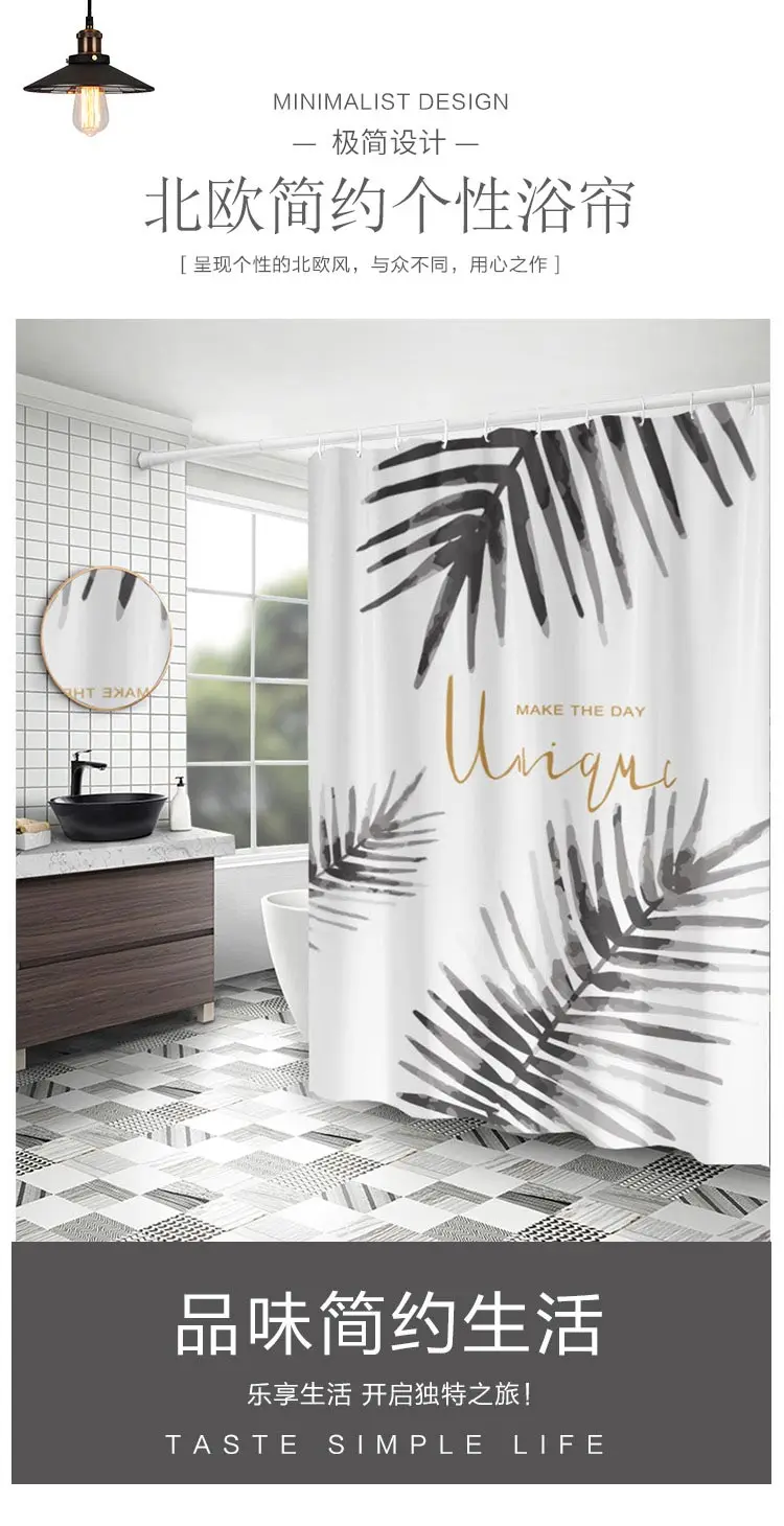 Art Waterproof Shower Curtain Thicken Cartoon Tropical Aesthetic Plant Washable Bathroom Curtain Cute Bathroom Products DA60YL
Art Waterproof Shower Curtain Thicken Cartoon Tropical Aesthetic Plant Washable Bathroom Curtain Cute Bathroom Products DA60YL