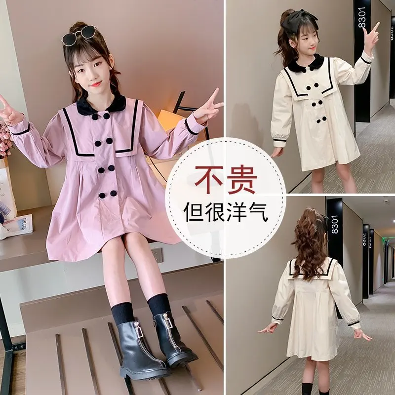 Girls' clothing 2021 new summer fashion princess dress flying sleeve children's dress party girl dress children's clothing 
Girls' clothing 2021 new summer fashion princess dress flying sleeve children's dress party girl dress children's clothing