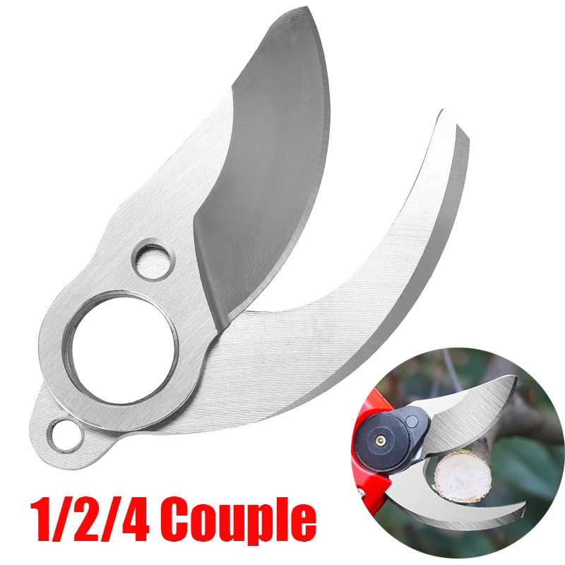 SK5 Pruning Shear Spare Blade Replaceable Blades For Brushless Electric Pruning Shears And Rechargeable Electric Garden Shears
SK5 Pruning Shear Spare Blade Replaceable Blades For Brushless Electric Pruning Shears And Rechargeable Electric Garden Shears