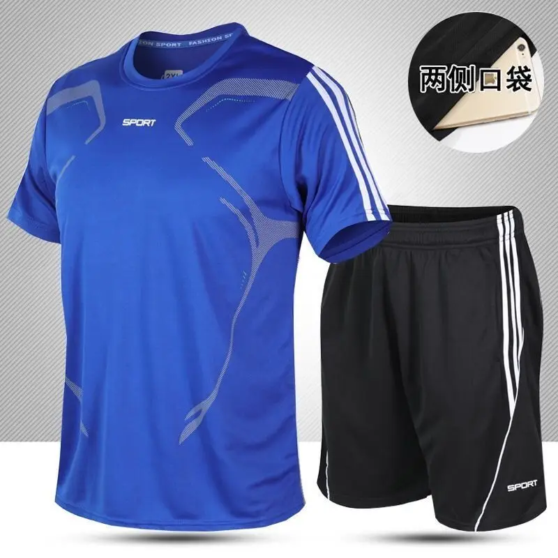 2021 Quick Dry Sports suits Costumes Men's Running Set gym Fitness Clothing Summer Men Football Set Uniforms Sportswear
2021 Quick Dry Sports suits Costumes Men's Running Set gym Fitness Clothing Summer Men Football Set Uniforms Sportswear