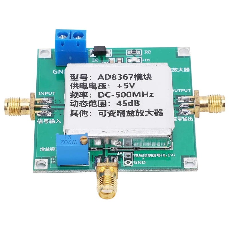 

Усилитель сигнала для проектора, AD8367 модуль DC-500MHz 45DB переменная усиления сигнала модуль для Ham Радио Amp