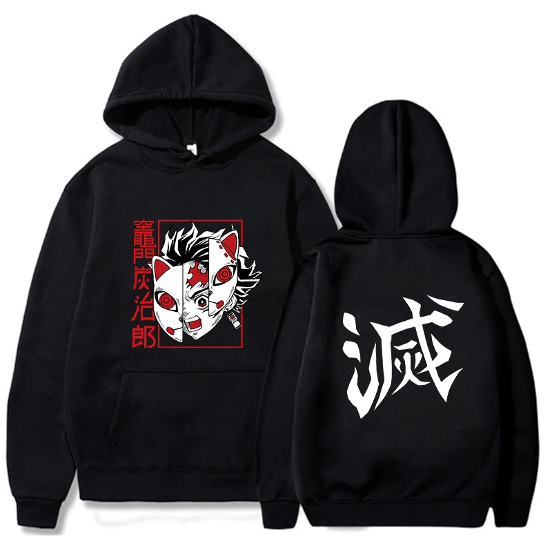 Demon Slayer Hoodie Men Women Anime Graphics Print Long Sleeve Pullover Fashion Casual Tops Kimetsu No Yaiba Unisex Clothing
Demon Slayer Hoodie Men Women Anime Graphics Print Long Sleeve Pullover Fashion Casual Tops Kimetsu No Yaiba Unisex Clothing
