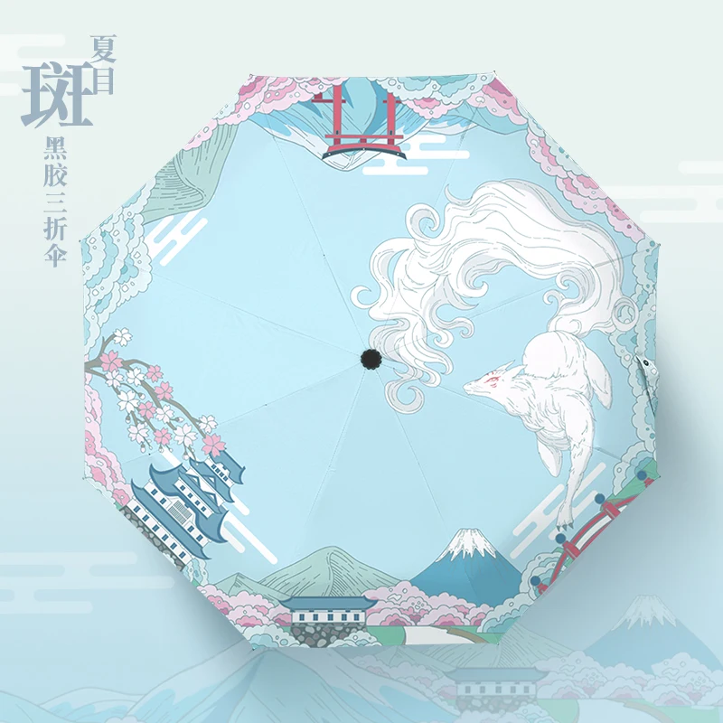 Anime Natsume's Book Of Friends Fushiguro Megumi Madara Fashion Student Rain Sunny Umbrella Folding umbrella Parasol Cosplay
Anime Natsume's Book Of Friends Fushiguro Megumi Madara Fashion Student Rain Sunny Umbrella Folding umbrella Parasol Cosplay