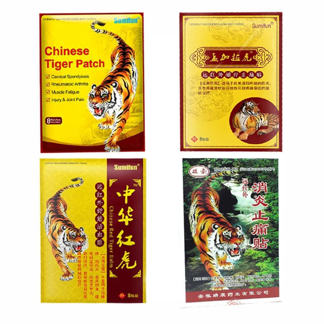 8Pcs of 4 Different Types Tiger Balm Medical Plaster Shoulder Back Arthritic Body Joint Pain Reliving Sticker Pain Killer Patch
8Pcs of 4 Different Types Tiger Balm Medical Plaster Shoulder Back Arthritic Body Joint Pain Reliving Sticker Pain Killer Patch