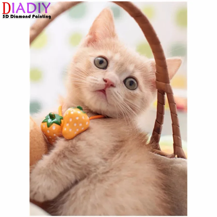 Набор для алмазной вышивки 5D «Кот»
Набор для алмазной вышивки 5D «Кот»