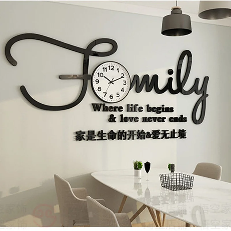 English Family Creative Wall Sticker With Clock Restaurant Bedroom Warm Wall Stickers Sofa TV 3D Stereo Wall Decoration Mural
English Family Creative Wall Sticker With Clock Restaurant Bedroom Warm Wall Stickers Sofa TV 3D Stereo Wall Decoration Mural