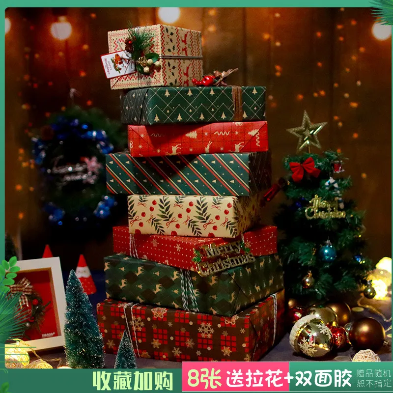New2021Christmas Gift Packaging Paper European Retro Cowhide New Year Printed Gift Paper Old Man Elk Christmas Tree
New2021Christmas Gift Packaging Paper European Retro Cowhide New Year Printed Gift Paper Old Man Elk Christmas Tree