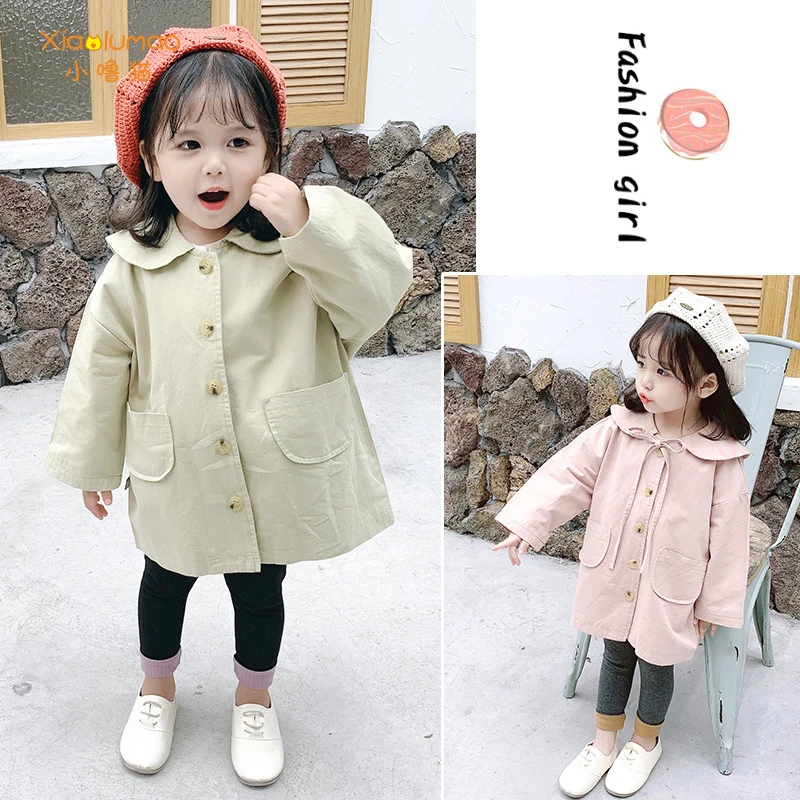Kids windbreaker jacket for girl autumn wind jacket girl Trench Coat Boys Kids Outerwear Coat For Girl Jacket Children Clothes
Kids windbreaker jacket for girl autumn wind jacket girl Trench Coat Boys Kids Outerwear Coat For Girl Jacket Children Clothes