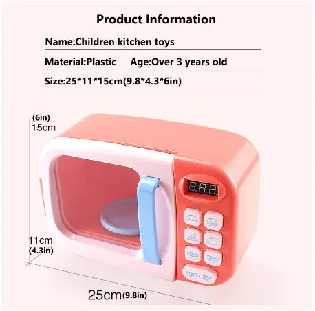 Детские кухонные игрушки имитация микроволновой печи веселые ролевые набор