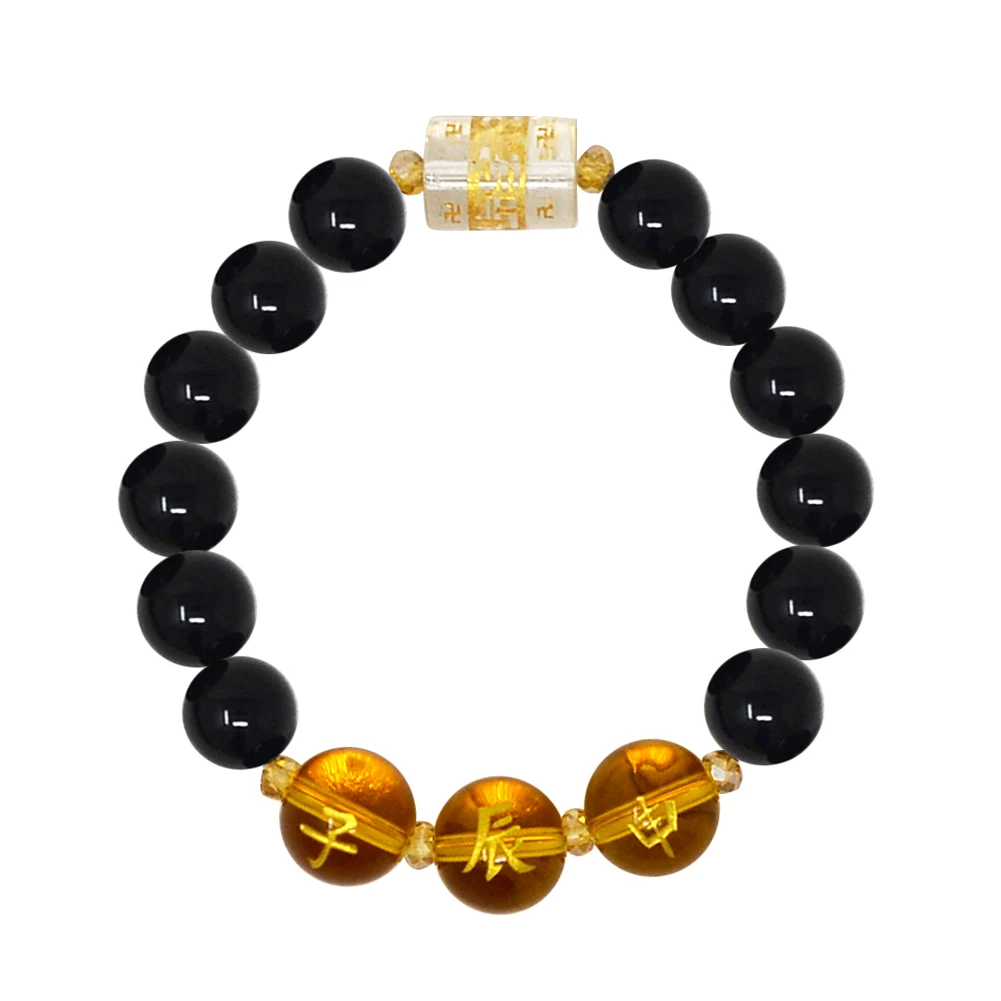 Feng Shui Bracelet Money Talisman - Horoscope allies of the Chinese Zodiac W4272
Feng Shui Bracelet Money Talisman - Horoscope allies of the Chinese Zodiac W4272