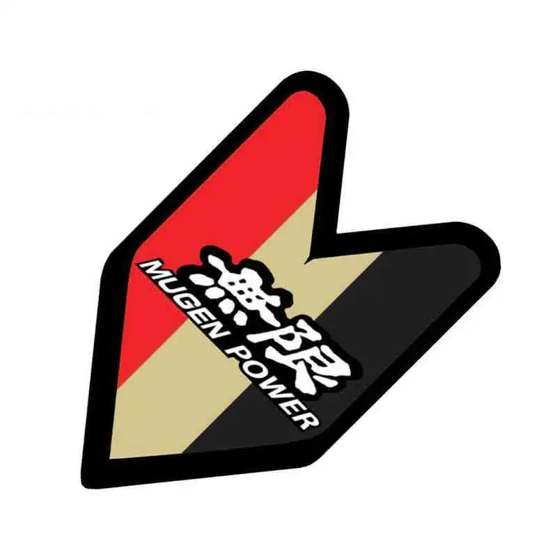 SZWL Creative Vinyl Car Sticker for JDM WAKABA BADGE for HONDA MUGEN POWER Decal Waterproof Automobile Accessories,13cm*12cm 
SZWL Creative Vinyl Car Sticker for JDM WAKABA BADGE for HONDA MUGEN POWER Decal Waterproof Automobile Accessories,13cm*12cm