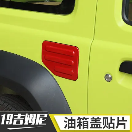 Чехлы на бак для Suzuki Jimny JB74 алюминиевые автомобильные крышки топливного бака для газа декоративные аксессуары для Suzuki jimny 2019 2020
Чехлы на бак для Suzuki Jimny JB74 алюминиевые автомобильные крышки топливного бака для газа декоративные аксессуары для Suzuki jimny 2019 2020