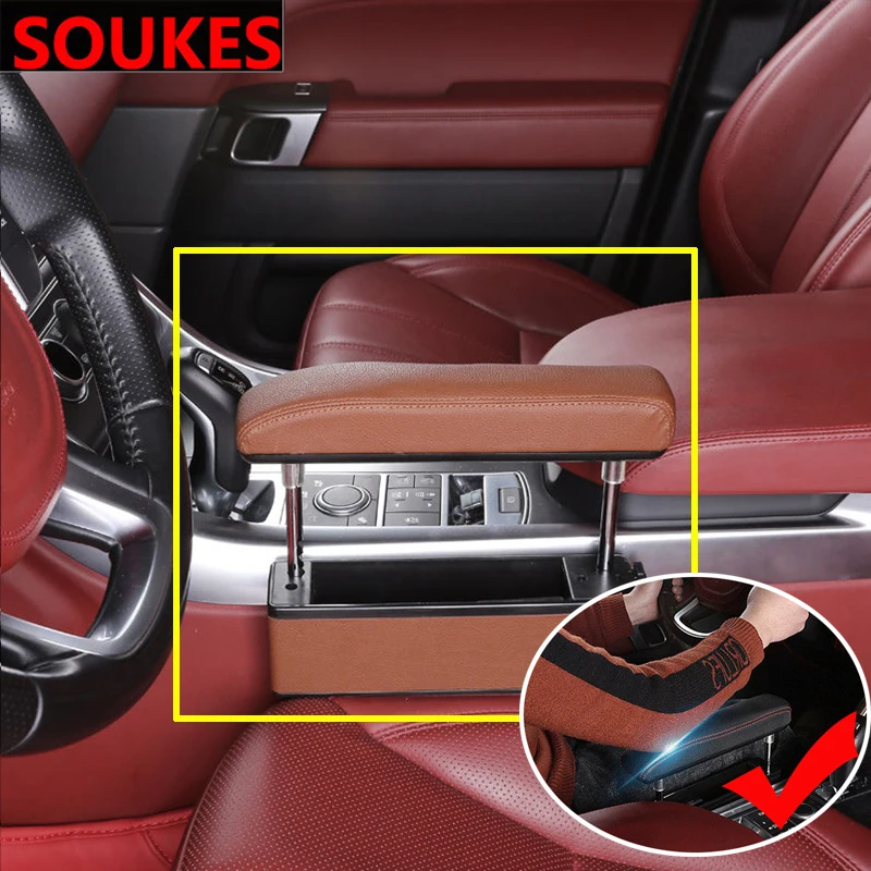 Многофункциональный подлокотник центральной консоли для Hyundai I30 IX35 IX25 Suzuki Lifan X60 X50