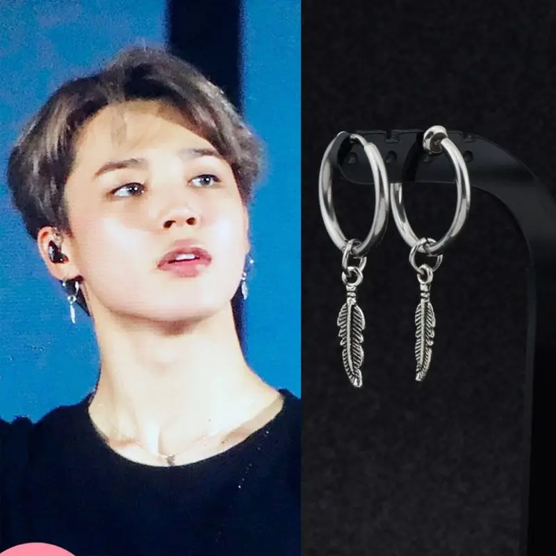 Hip Hop Kpop Boy Leaf Titanium Feather Pendant Hoop Drop Earrings Korean Jewelry
Hip Hop Kpop Boy Leaf Titanium Feather Pendant Hoop Drop Earrings Korean Jewelry