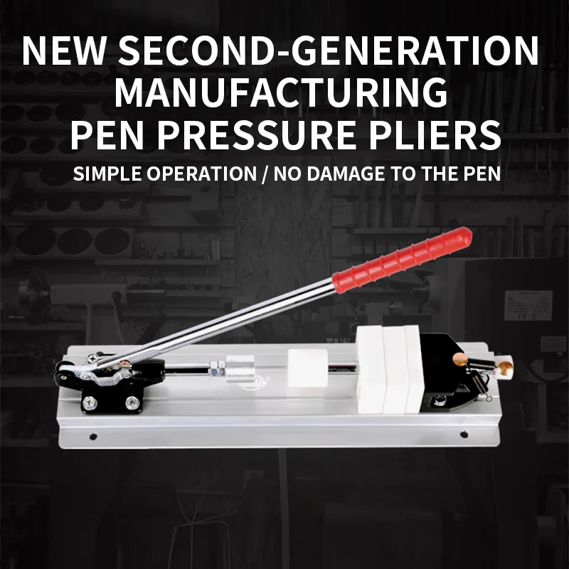Pen pressure tool pen pressure pliers New second generation adjustable DIY wooden rotary pen accessories assembly tool
Pen pressure tool pen pressure pliers New second generation adjustable DIY wooden rotary pen accessories assembly tool