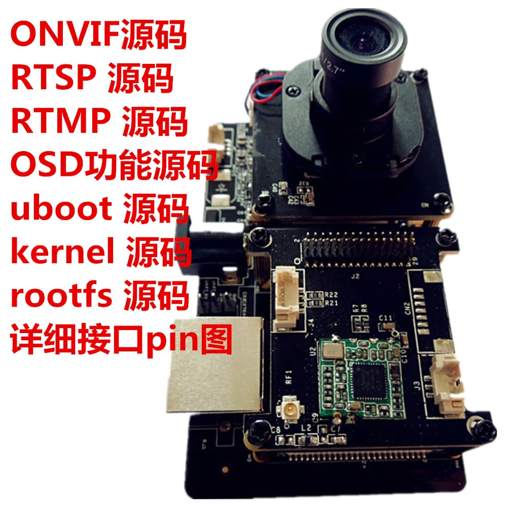 Макетная плата 3518e HI3518EV200 стандартный порт GPIO из трех серий для RTSP RTMP
Макетная плата 3518e HI3518EV200 стандартный порт GPIO из трех серий для RTSP RTMP