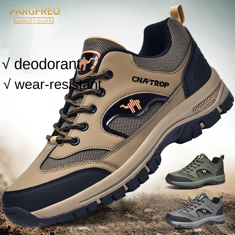 Hiking Shoes Men Winter Mountain Climbing Trekking Boots Top Quality Outdoor Fashion Casual Snow Boots
Hiking Shoes Men Winter Mountain Climbing Trekking Boots Top Quality Outdoor Fashion Casual Snow Boots