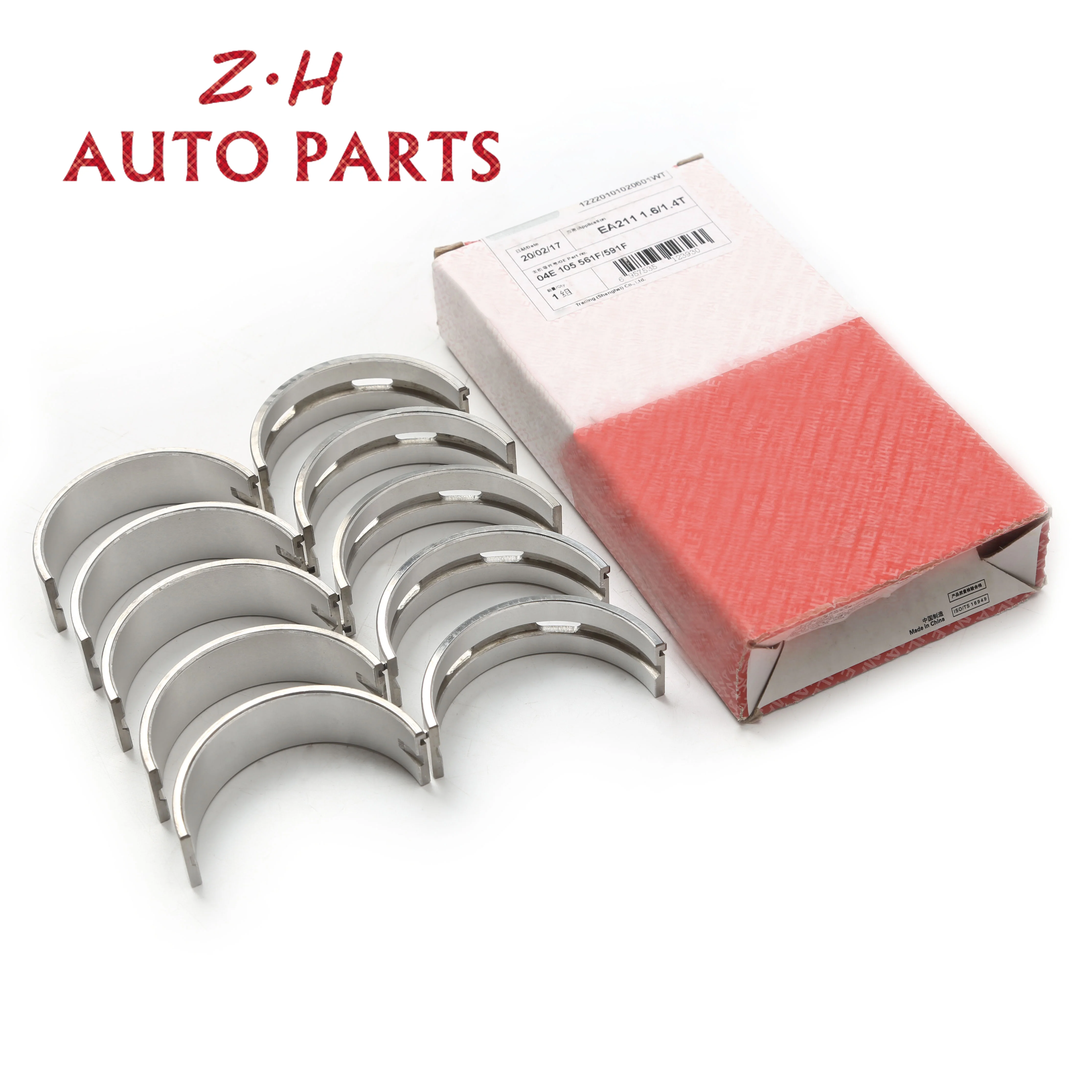 Crankshaft Bearing For Volkswagen Caddy Beetle Cabrio Golf Audi A3 A5 Q2 Skoda Karoq Octavia Seat Alhambra 04E105561F 04E105591F
Crankshaft Bearing For Volkswagen Caddy Beetle Cabrio Golf Audi A3 A5 Q2 Skoda Karoq Octavia Seat Alhambra 04E105561F 04E105591F