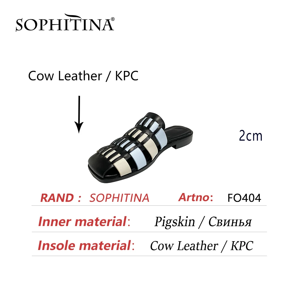 SOPHITINA Flat Leisure Women Shoes Sandals Summer Comfortable Daily New Casual Square Toe Genuine Leather Soft Weave 2021 FO404 
SOPHITINA Flat Leisure Women Shoes Sandals Summer Comfortable Daily New Casual Square Toe Genuine Leather Soft Weave 2021 FO404