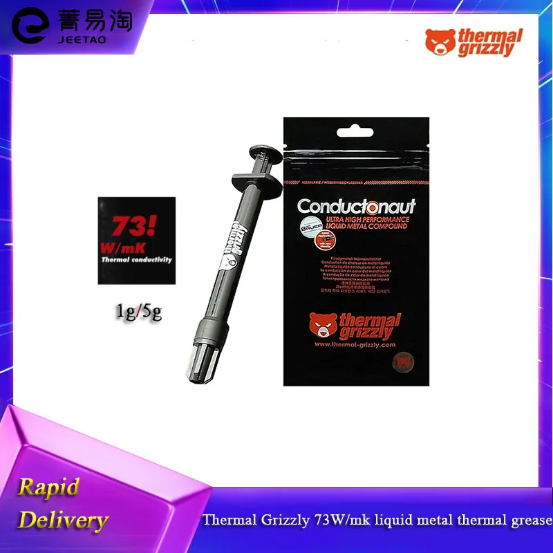 Thermal Grizzly Conductonaut Conductivity 73W/mk Liquid metal thermal grease For CPU/GPU Graphics Card Processor Thermal Paste
Thermal Grizzly Conductonaut Conductivity 73W/mk Liquid metal thermal grease For CPU/GPU Graphics Card Processor Thermal Paste