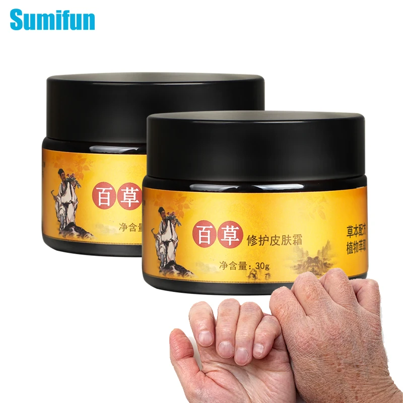 30g Skin Repair Cream Moisturizing Cream For Hands Legs Neck Skin Dry Crack Care Anti-aging Nourishing Skin Care Herbal Ointment
30g Skin Repair Cream Moisturizing Cream For Hands Legs Neck Skin Dry Crack Care Anti-aging Nourishing Skin Care Herbal Ointment