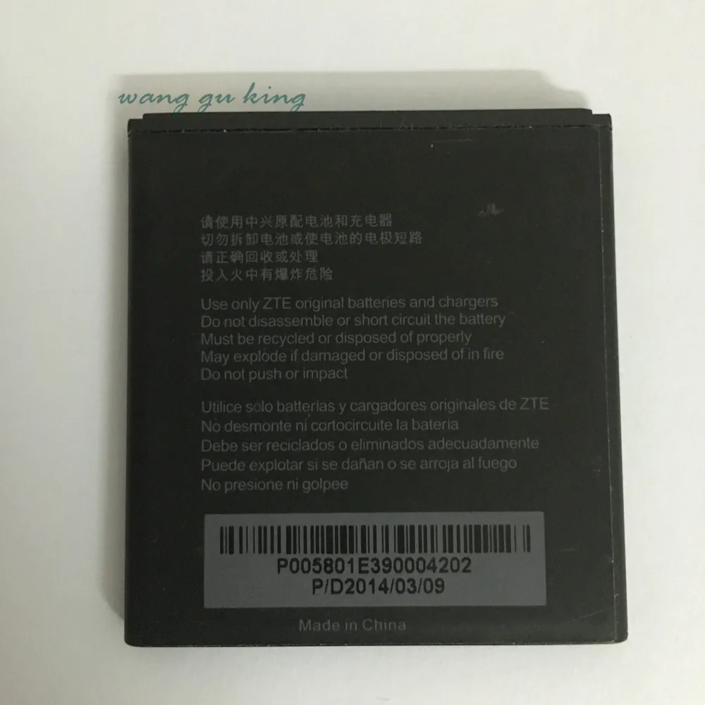 3.7V 1200mAh Li3712T42P3h535047 For ZTE Q101T Battery
3.7V 1200mAh Li3712T42P3h535047 For ZTE Q101T Battery